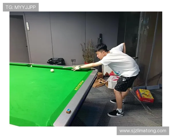 零基础台球入门指南从握杆姿势到击球技巧全面提升你的台球水平